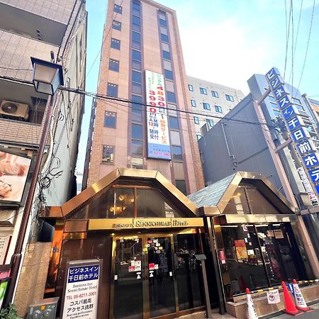 Business Inn Sennichimae Hotel Osaka Exterior foto