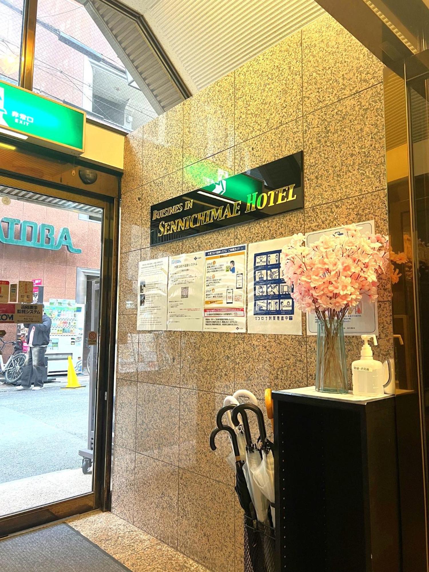 Business Inn Sennichimae Hotel Osaka Exterior foto
