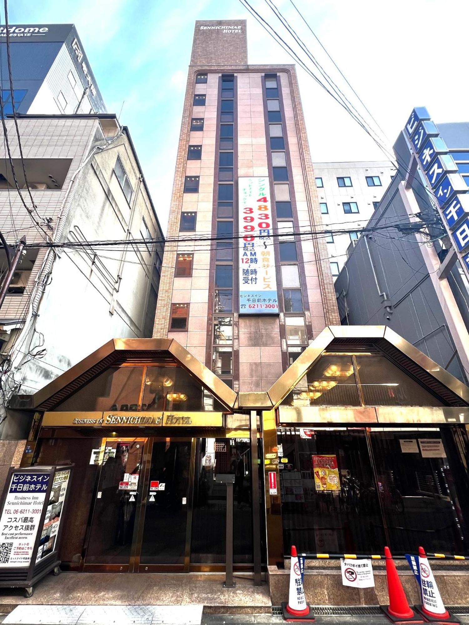 Business Inn Sennichimae Hotel Osaka Exterior foto