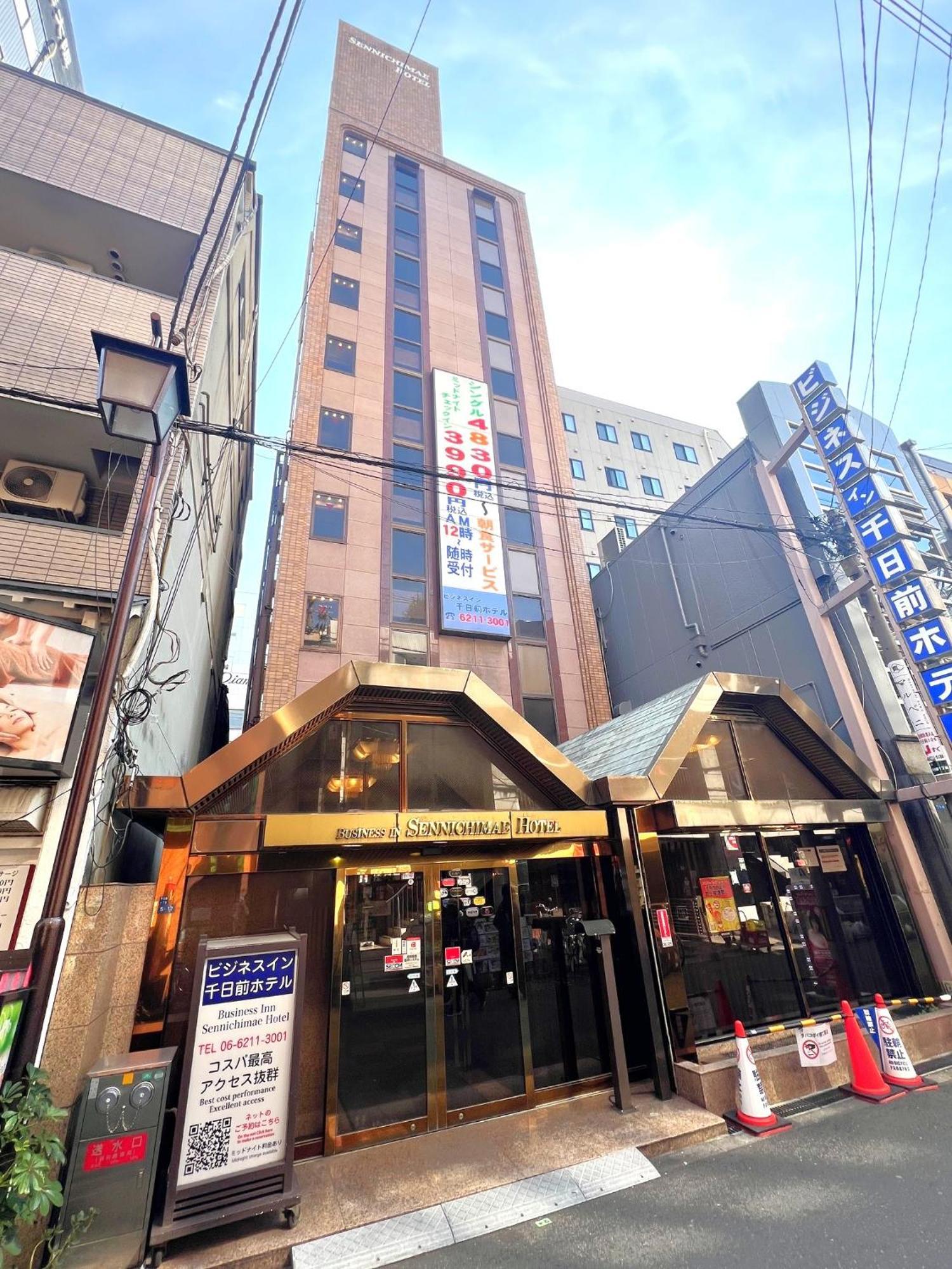 Business Inn Sennichimae Hotel Osaka Exterior foto
